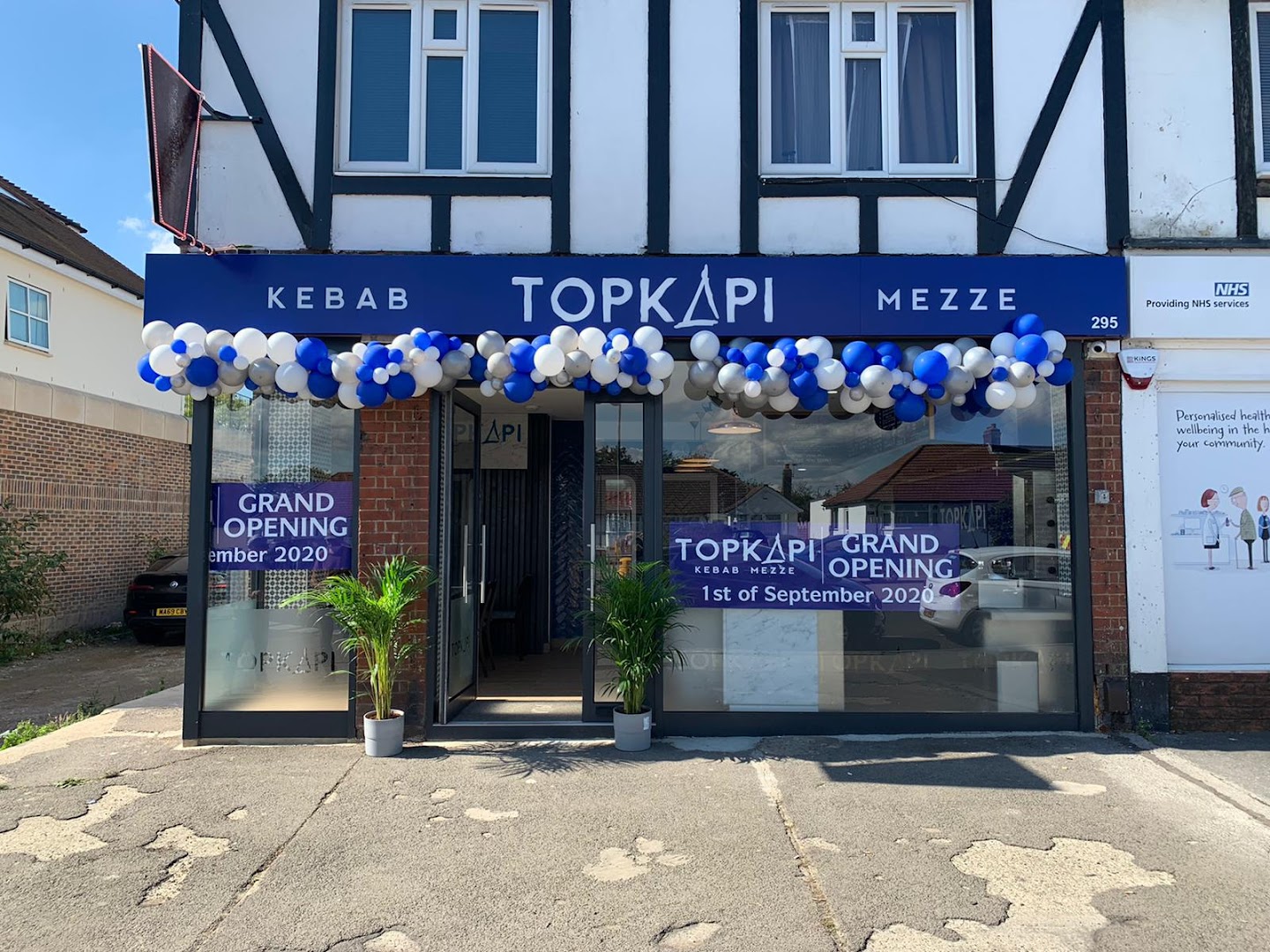 TOPKAPI GRILL & MEZZE — Photos 1
